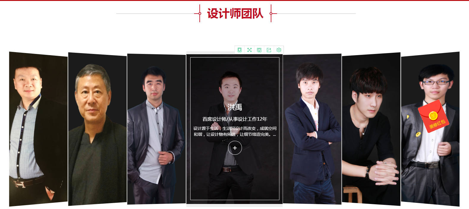 乐后屋装企营销平台热烈祝贺yp电子-刮刮卡(中国)最新官网
2018新版官方网站上线 乐后屋装企营销平台热烈祝贺yp电子-刮刮卡(中国)最新官网
2018新版官方网站上线